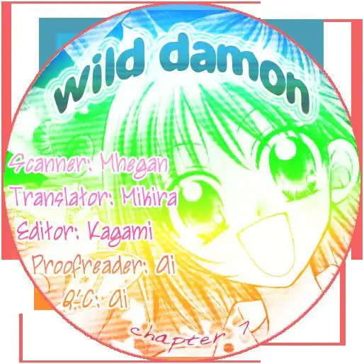 Wild Damon Chapter 7 1